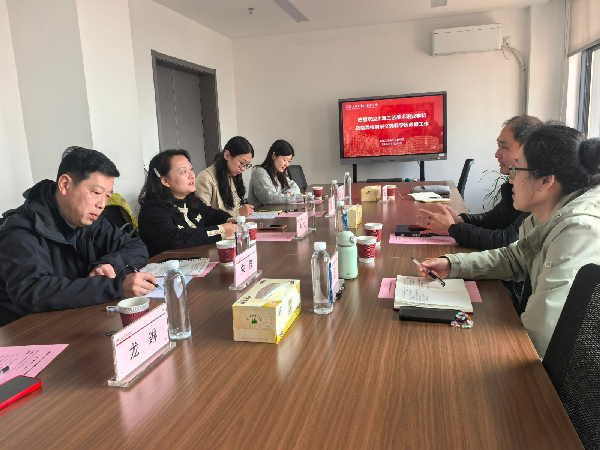 上海工艺美术职业学院来校调研交流